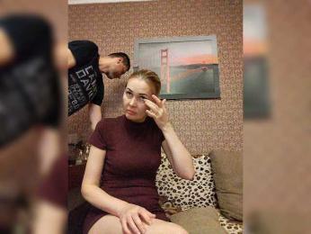 Andre-Blondinochka — Bongacams stream photo (Jul 2026)