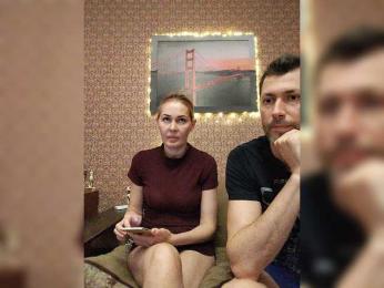 Andre-Blondinochka — Bongacams stream photo (Jul 2026)