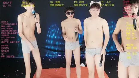 GoodLookingBoy-008 — Stripchat stream photo (Jun 2026)