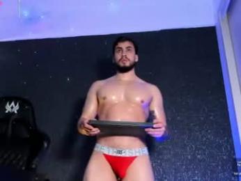 thiagomeneses0 — chaturbate
