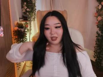 ferry_tail — Chaturbate stream photo (Dec 2024)