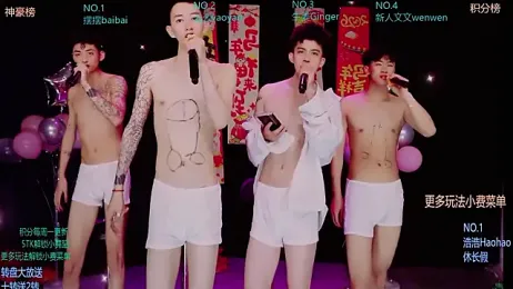 Sexyboys-DS — Stripchat stream photo (Mar 2026)