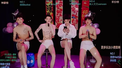 Sexyboys-DS — modelo de webcam en línea en stripchat