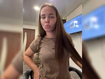 TeyaDream — Bongacams stream photo (Aug 2026)