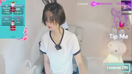 xiaocao8866 — Stripchat stream photo (Jun 2025)