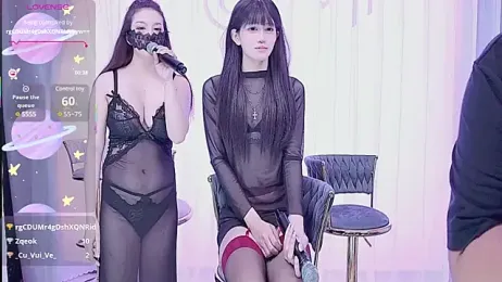 xiaocao8866 — Stripchat stream photo (Jun 2025)