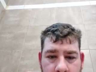 leafsman888 — Camsoda stream photo (Apr 2026)