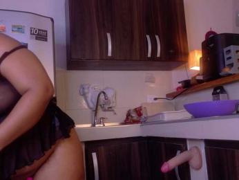 nairagold — modelo de webcam en línea en bongacams