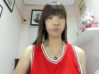 xdreamangel — modelo de webcam en línea en chaturbate