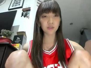 xdreamangel — modelo de webcam en línea en chaturbate