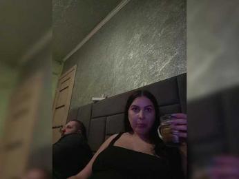 Cleopatra1990 — bongacams