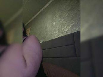 Cleopatra1990 — Bongacams profile photo