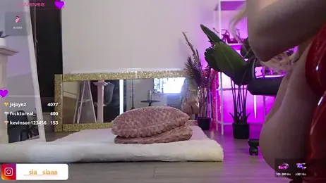 ArianaArianna — Stripchat profile photo