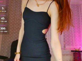 Bella-Rosee4u — Bongacams stream photo (Aug 2026)
