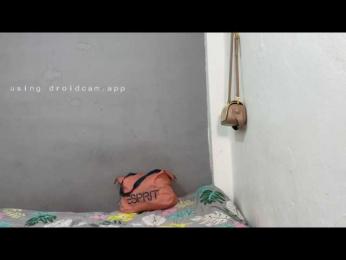 Dulceizzy — Bongacams stream photo (Mar 2026)
