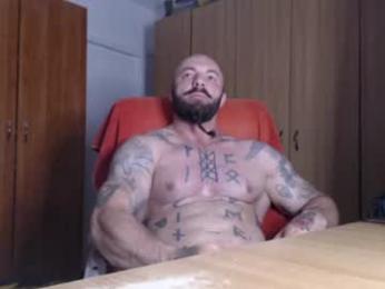 strongivan — Chaturbate stream photo (Aug 2026)