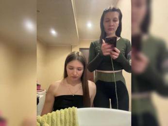 AHaHac_HaxpeH_B_yHuTa3 — Bongacams stream photo (Mar 2026)