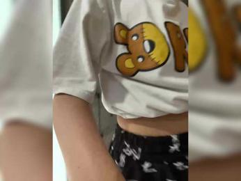 minminboga — bongacams