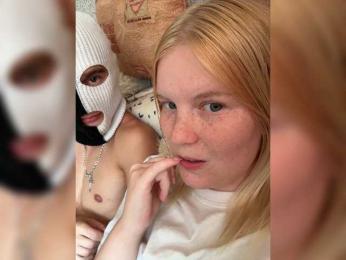 NIKADELE — Bongacams stream photo (Jul 2026)