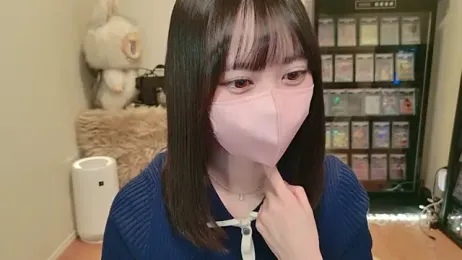 HIKARI_x0 — modelo de webcam en línea en stripchat