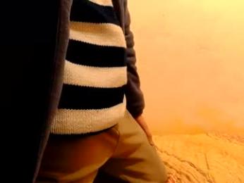 gae89tano — Chaturbate stream photo (Mar 2023)