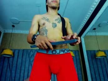 danteolsen — chaturbate