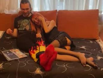 hyperfixation — Chaturbate stream photo (Feb 2026)