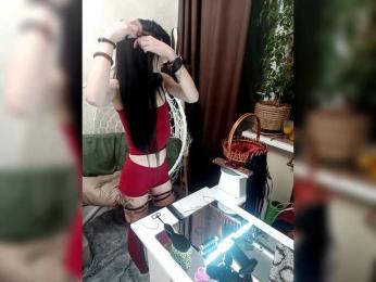 Slabosti — Bongacams stream photo (Dec 2025)