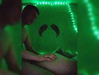 pizdorvanochka — Bongacams stream photo (Dec 2025)