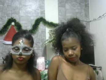 Twinsexgirl — Bongacams stream photo (Dec 2025)