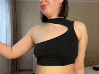 relax-girl — Bongacams stream photo (May 2026)