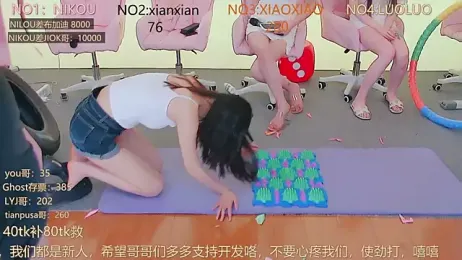 BG-8888 — Stripchat profile photo