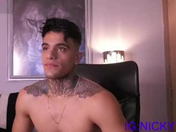 alan_morrys — Chaturbate stream photo (Mar 2026)