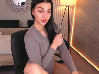 KamilaVibes — Bongacams stream photo (Mar 2026)