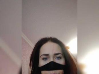 missReborn_Ariel — Bongacams stream photo (Dec 2025)