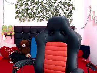 arihelsmiith — Camsoda stream photo (Jan 2023)