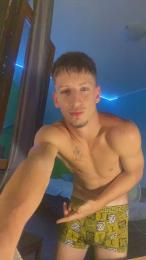 Leonardo250606 — modelo de webcam en línea en cam4