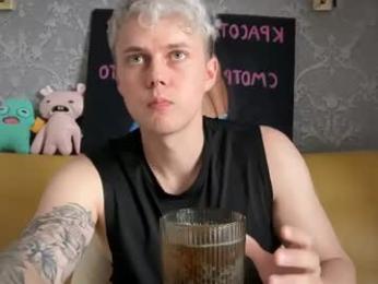 danny_love01 — chaturbate