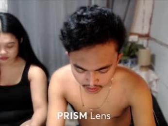 sweatjean — modelo de webcam en línea en chaturbate