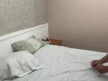 latino_rodri — Chaturbate stream photo (Aug 2026)