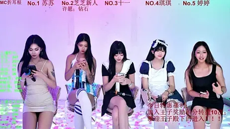 Fairy-007 — Stripchat stream photo (Jul 2026)