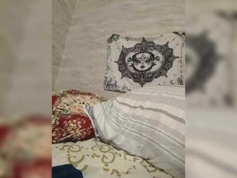 feliceeee69 — Bongacams stream photo (Mar 2026)