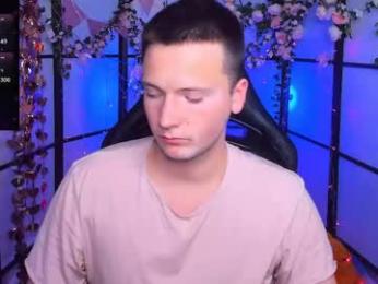 zackhandsome — modelo de webcam en línea en chaturbate