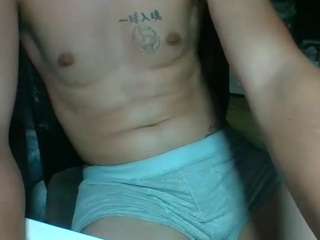 empalad0r — modelo de webcam en línea en camsoda