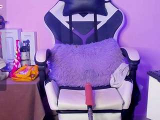 kattia-deluchi — Camsoda stream photo (Apr 2026)