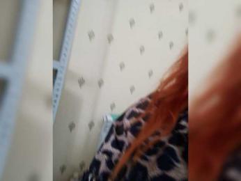 Elijah95 — Bongacams stream photo (Jul 2026)