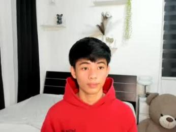 boynextdoor4ux — modelo de webcam en línea en chaturbate