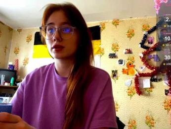 Nastucka — Bongacams stream photo (Apr 2025)