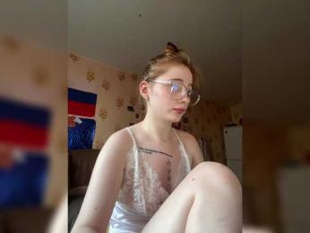 Nastucka — Bongacams profile photo