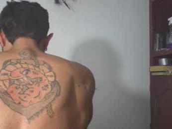 hideonbush051 — Chaturbate stream photo (Jan 2026)